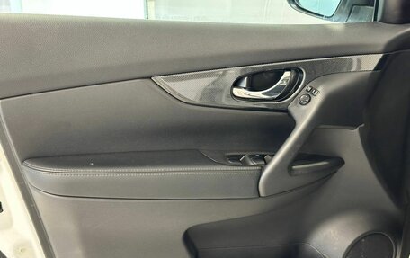 Nissan X-Trail, 2017 год, 1 887 000 рублей, 7 фотография