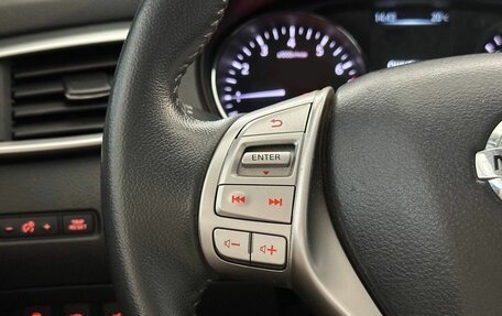 Nissan X-Trail, 2017 год, 1 887 000 рублей, 10 фотография