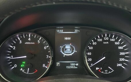 Nissan X-Trail, 2017 год, 1 887 000 рублей, 8 фотография