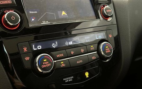 Nissan X-Trail, 2017 год, 1 887 000 рублей, 15 фотография