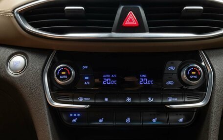 Hyundai Santa Fe IV, 2018 год, 2 829 000 рублей, 17 фотография