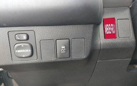 Toyota RAV4, 2013 год, 1 350 000 рублей, 8 фотография