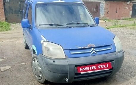 Citroen Berlingo II рестайлинг, 2010 год, 135 000 рублей, 3 фотография