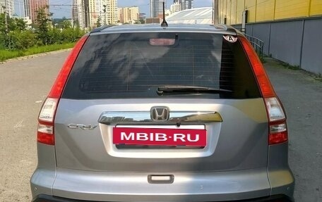 Honda CR-V III рестайлинг, 2007 год, 1 270 000 рублей, 4 фотография