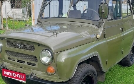 ЛуАЗ 3151, 1991 год, 290 000 рублей, 2 фотография