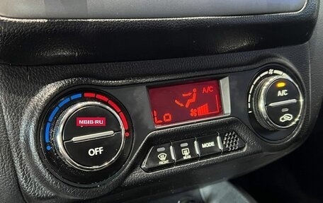 KIA Rio III рестайлинг, 2014 год, 1 130 000 рублей, 12 фотография
