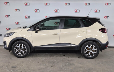 Renault Kaptur I рестайлинг, 2018 год, 1 499 000 рублей, 7 фотография