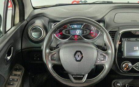 Renault Kaptur I рестайлинг, 2018 год, 1 499 000 рублей, 11 фотография
