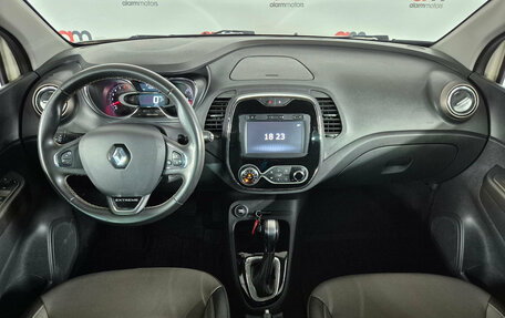 Renault Kaptur I рестайлинг, 2018 год, 1 499 000 рублей, 9 фотография