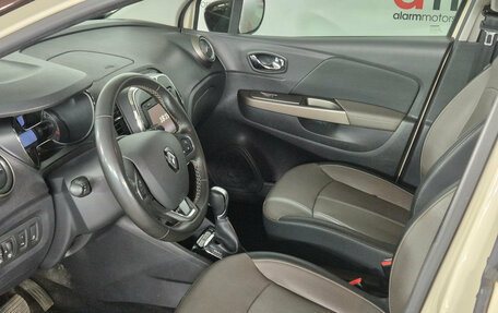 Renault Kaptur I рестайлинг, 2018 год, 1 499 000 рублей, 10 фотография
