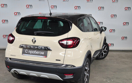 Renault Kaptur I рестайлинг, 2018 год, 1 499 000 рублей, 4 фотография