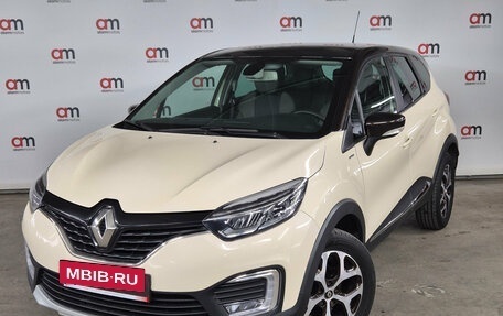 Renault Kaptur I рестайлинг, 2018 год, 1 499 000 рублей, 3 фотография