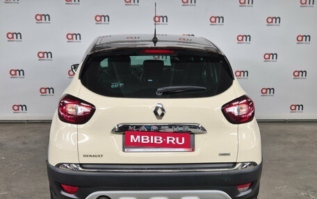 Renault Kaptur I рестайлинг, 2018 год, 1 499 000 рублей, 5 фотография