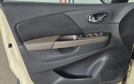 Renault Kaptur I рестайлинг, 2018 год, 1 499 000 рублей, 19 фотография