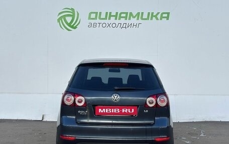 Volkswagen Golf Plus II, 2012 год, 630 000 рублей, 6 фотография