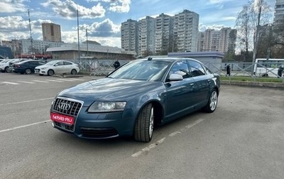 Audi S6, 2007 год, 920 000 рублей, 1 фотография