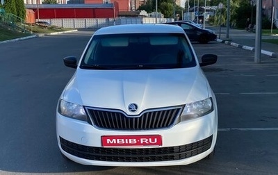 Skoda Rapid I, 2015 год, 870 000 рублей, 1 фотография