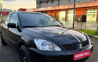 Mitsubishi Lancer IX, 2007 год, 475 000 рублей, 1 фотография