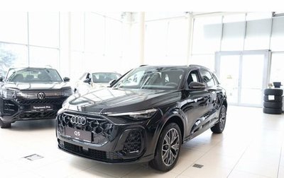 Audi Q5, 2026 год, 6 990 000 рублей, 1 фотография