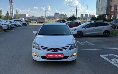 Hyundai Solaris II рестайлинг, 2014 год, 799 000 рублей, 1 фотография