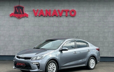 KIA Rio IV, 2019 год, 1 300 000 рублей, 1 фотография