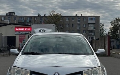 Renault Megane II, 2008 год, 280 000 рублей, 1 фотография