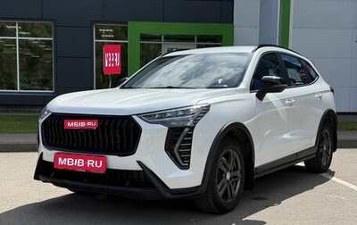 Haval Jolion, 2024 год, 1 820 000 рублей, 1 фотография