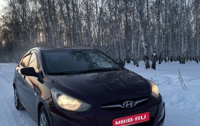Hyundai Solaris II рестайлинг, 2011 год, 785 000 рублей, 1 фотография