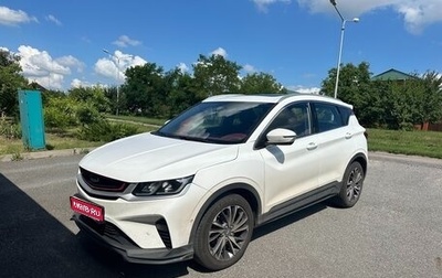 Geely Coolray I, 2023 год, 1 420 000 рублей, 1 фотография