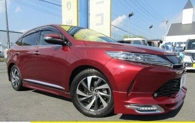 Toyota Harrier, 2018 год, 2 349 000 рублей, 1 фотография