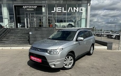 Mitsubishi Outlander III рестайлинг 3, 2014 год, 1 690 000 рублей, 1 фотография