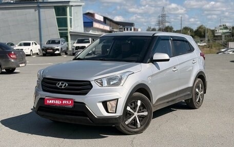 Hyundai Creta I рестайлинг, 2019 год, 1 950 000 рублей, 1 фотография