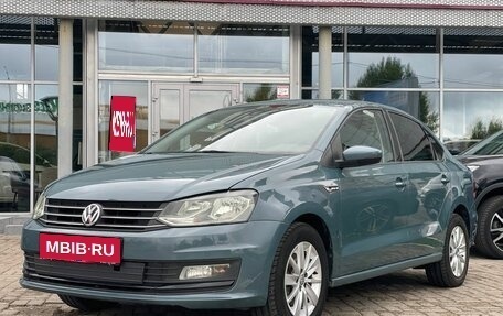 Volkswagen Polo VI (EU Market), 2020 год, 1 480 000 рублей, 1 фотография