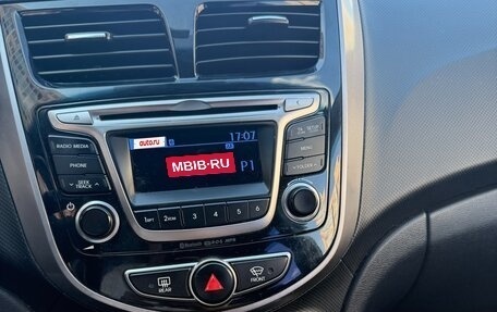 Hyundai Solaris II рестайлинг, 2014 год, 799 000 рублей, 7 фотография