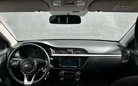 KIA Rio IV, 2019 год, 1 300 000 рублей, 15 фотография