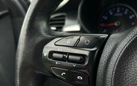 KIA Rio IV, 2019 год, 1 300 000 рублей, 17 фотография