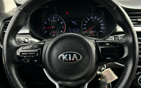 KIA Rio IV, 2019 год, 1 300 000 рублей, 16 фотография