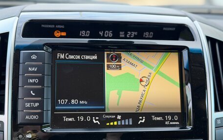 Toyota Land Cruiser 200, 2014 год, 5 600 000 рублей, 21 фотография