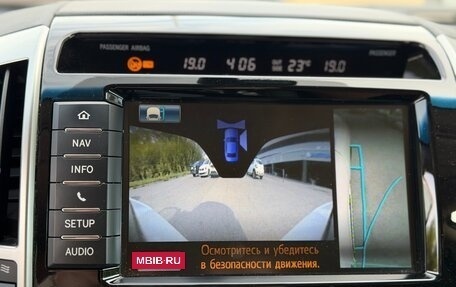 Toyota Land Cruiser 200, 2014 год, 5 600 000 рублей, 20 фотография