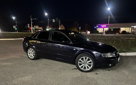Audi A4, 2001 год, 445 000 рублей, 7 фотография