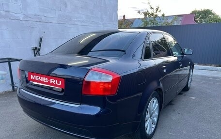 Audi A4, 2001 год, 445 000 рублей, 5 фотография