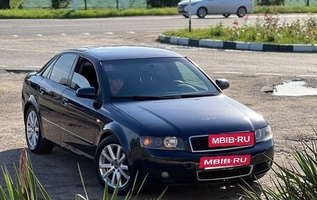 Audi A4, 2001 год, 445 000 рублей, 6 фотография