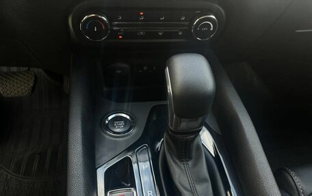Chery Tiggo 4 I рестайлинг, 2021 год, 1 293 000 рублей, 10 фотография