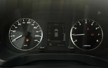 Chery Tiggo 4 I рестайлинг, 2021 год, 1 293 000 рублей, 15 фотография