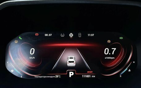 Chery Tiggo 8 Pro, 2021 год, 1 655 000 рублей, 9 фотография