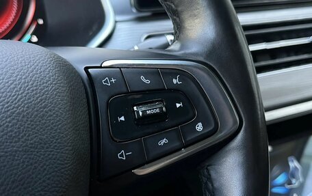 Chery Tiggo 8 Pro, 2021 год, 1 655 000 рублей, 13 фотография
