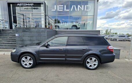 Subaru Legacy IV, 2007 год, 1 090 000 рублей, 8 фотография