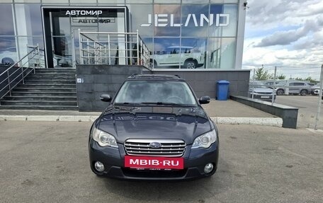 Subaru Legacy IV, 2007 год, 1 090 000 рублей, 2 фотография