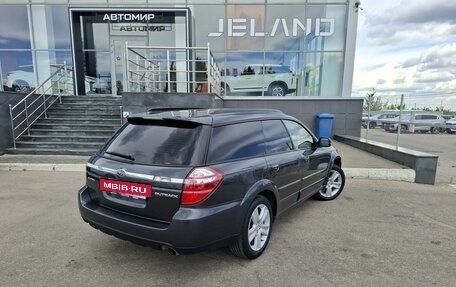 Subaru Legacy IV, 2007 год, 1 090 000 рублей, 5 фотография