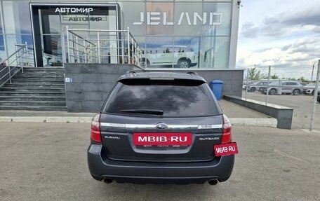 Subaru Legacy IV, 2007 год, 1 090 000 рублей, 6 фотография